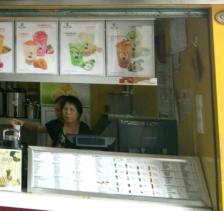 赤峰市美容小店電話號碼多少-第1張圖片