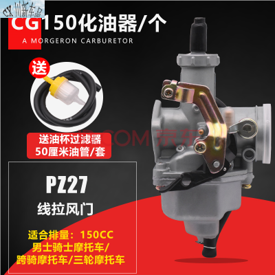 赤峰力帆摩托車售后電話號碼-第1張圖片