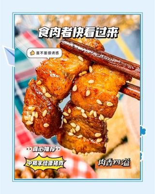 中糧佳家康赤峰公司電話是多少-第1張圖片