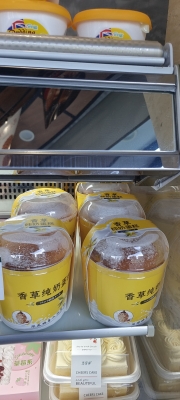 赤峰韓餐金麓麓店電話多少-第1張圖片