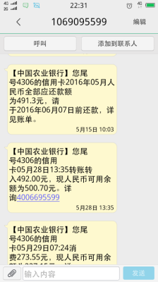 赤峰生育險(xiǎn)代繳電話號(hào)碼是多少-第1張圖片