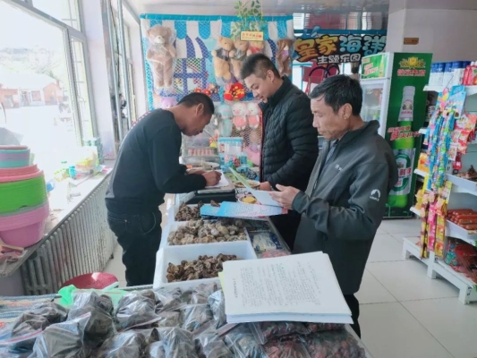 赤峰五家紙箱廠電話地址查詢-第1張圖片