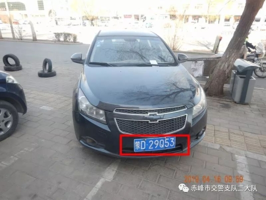 赤峰永業(yè)廣場負責人電話號碼-第1張圖片