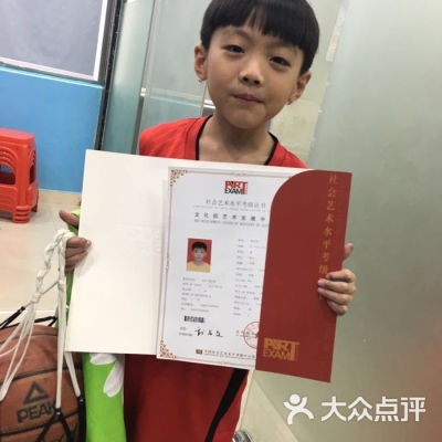 赤峰米羅藝術(shù)畫室電話號(hào)碼-第1張圖片