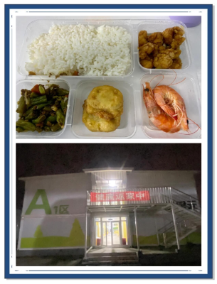 赤峰市疫情防控消息電話號(hào)碼-第1張圖片