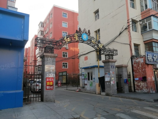 赤峰市蒙速辦客服電話是多少-第1張圖片