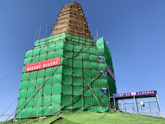 赤峰市敖漢旗環(huán)保局電話號碼-第1張圖片