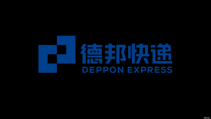 赤峰紅山區(qū)德邦快遞電話號碼-第1張圖片