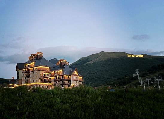 赤峰市富龍燃?xì)饪头娫?第1張圖片