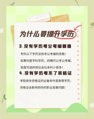 赤峰高考查分電話號碼是多少-第1張圖片