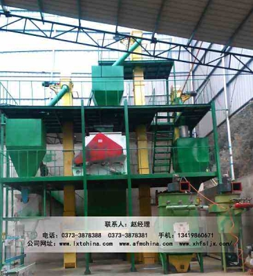 赤峰市賣豬飼料的電話號碼-第1張圖片