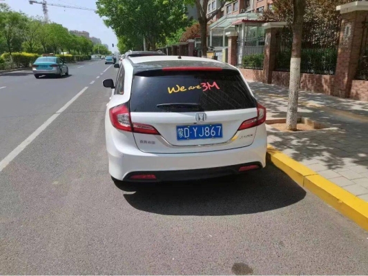 赤峰頭盔印刷廠家電話號(hào)碼-第1張圖片