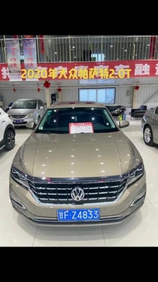 赤峰帕薩特搬運工招聘電話號碼-第1張圖片