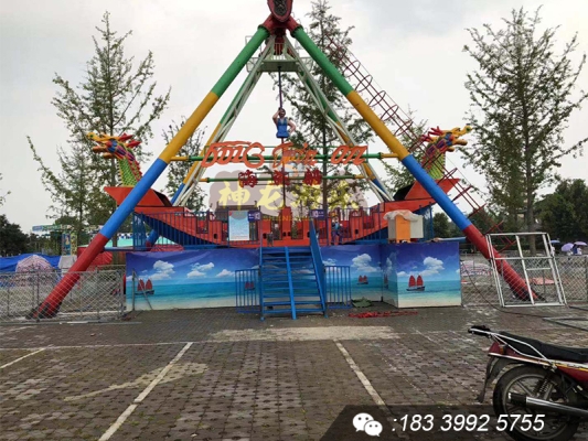 赤峰天使之翼游樂園電話號碼-第1張圖片