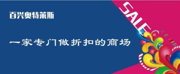赤峰專賣店幾點(diǎn)關(guān)門啊電話號(hào)碼-第1張圖片