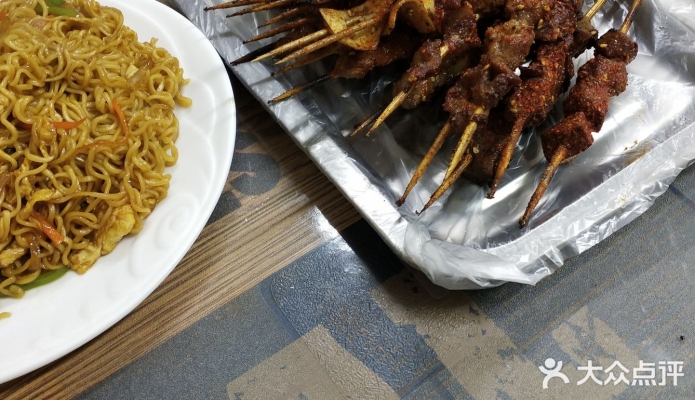 赤峰老李燙串串店電話號(hào)碼查詢-第1張圖片