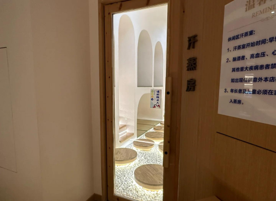 赤峰浴林洗浴電話多少啊-第1張圖片