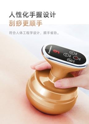 赤峰拔罐洗浴電話號(hào)碼多少號(hào)-第1張圖片