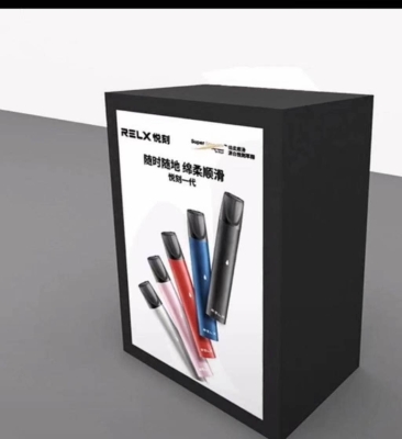 赤峰悅刻電子店電話多少號-第1張圖片