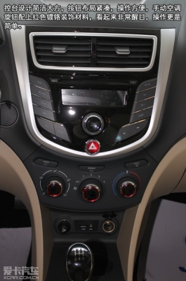 赤峰清洗內(nèi)飾汽車電話是多少號(hào)-第1張圖片