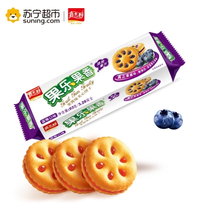 果樂超市赤峰店電話號碼查詢-第1張圖片