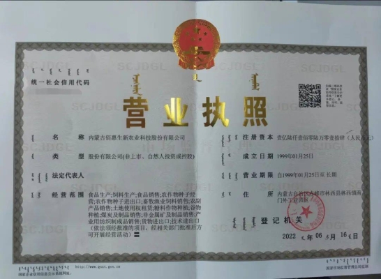 赤峰聚力臺球館電話號碼多少-第1張圖片