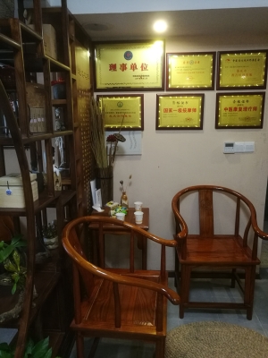 赤峰古法理療館電話號碼查詢-第1張圖片