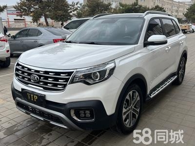 赤峰理想零售電話號碼查詢-第1張圖片