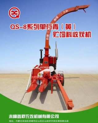 赤峰鑫哥修車電話號碼查詢是多少-第1張圖片