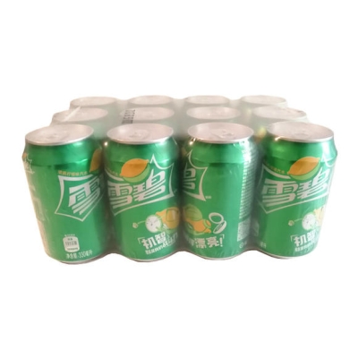 赤峰市雪碧送貨電話是多少號-第1張圖片