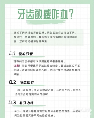 赤峰冰北北雪糕批發(fā)電話號(hào)碼-第1張圖片