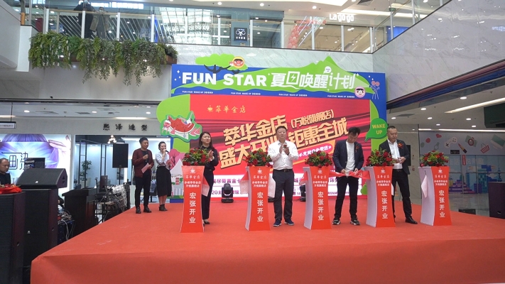 萬悅美食赤峰店電話多少號-第1張圖片