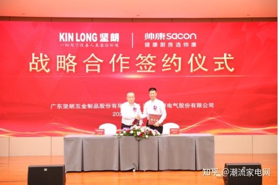 赤峰堅(jiān)朗五金店電話號(hào)碼-第1張圖片