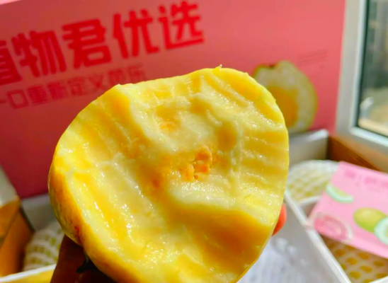 赤峰優(yōu)選折扣店電話號(hào)碼查詢-第1張圖片