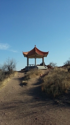 赤峰市東郊拆遷辦電話號碼-第1張圖片