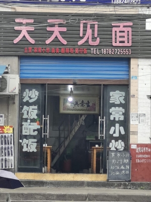 赤峰賣無線電話的地方在哪-第1張圖片