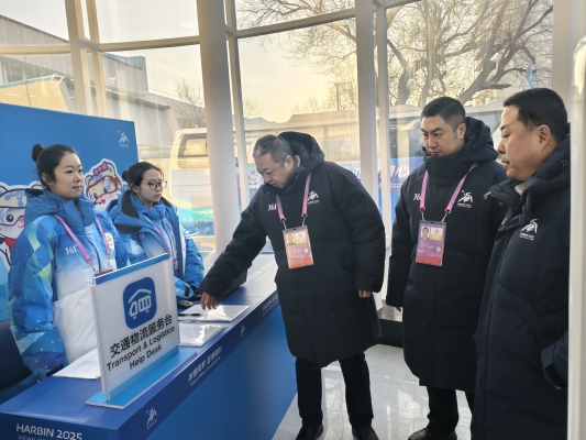 赤峰市紀(jì)檢監(jiān)察-第1張圖片