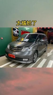 赤峰潤(rùn)滑油搬運(yùn)工電話號(hào)碼-第1張圖片