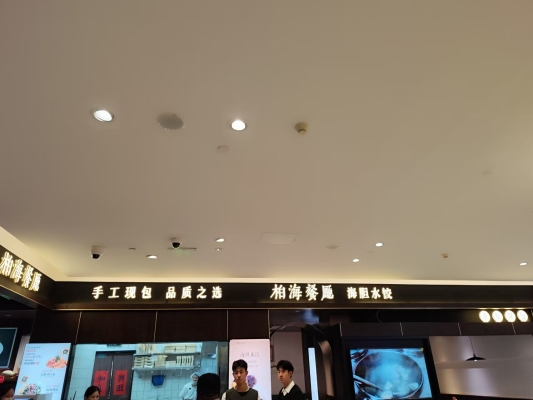 赤峰探店餃子館地址電話號(hào)碼-第1張圖片