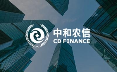 赤峰松山區(qū)中和農信電話是多少-第1張圖片