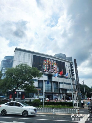 赤峰市藍(lán)島商廈電話號(hào)碼查詢(xún)-第1張圖片