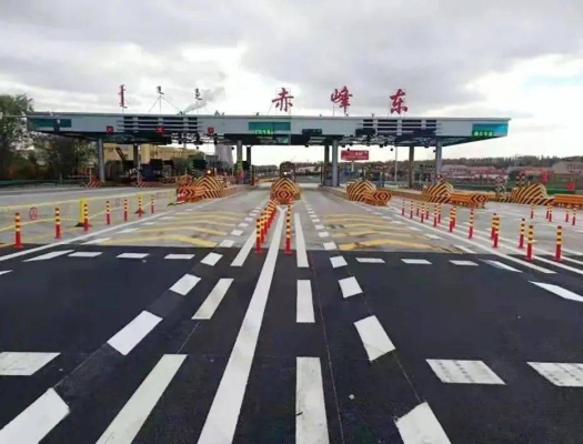 赤峰高速公路局電話號(hào)碼-第1張圖片