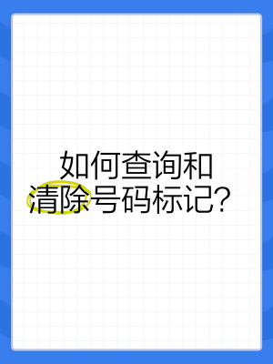 赤峰浩恩物流電話號(hào)碼查詢-第1張圖片