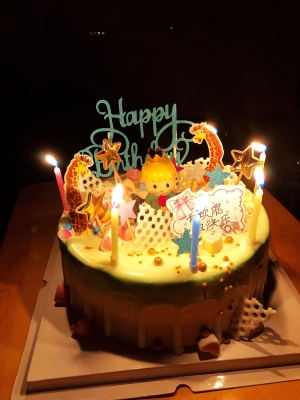 赤峰小王子蛋糕店電話號(hào)碼-第1張圖片