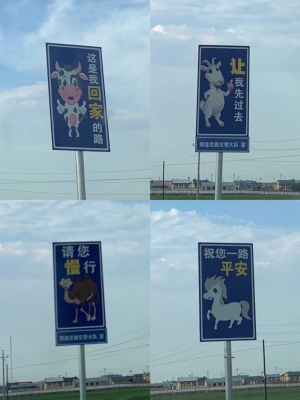 烏蘭浩特去赤峰的客車電話號碼-第1張圖片