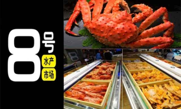 赤峰燈光秀團(tuán)購電話多少號(hào)-第1張圖片