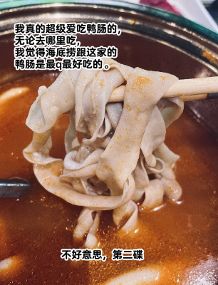 赤峰紅山區(qū)職工食堂電話號碼-第1張圖片