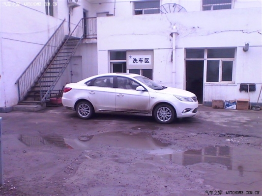 赤峰洗車除味店電話號(hào)碼查詢-第1張圖片