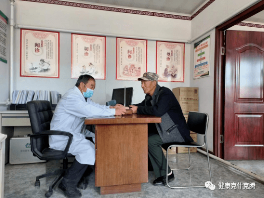 赤峰授粉藥廠家電話號碼查詢-第1張圖片