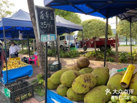 赤峰路邊水果攤地址電話號碼-第1張圖片
